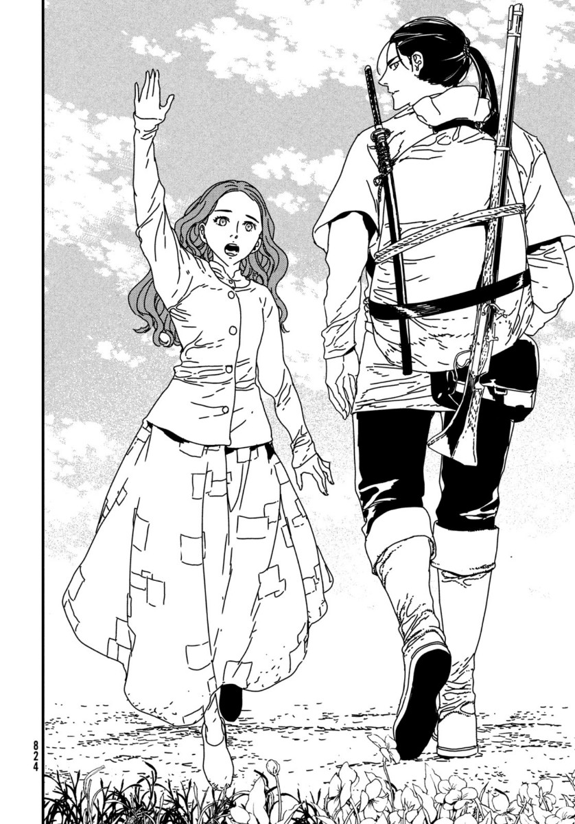 Issak Chap 42 - Next Chap 43