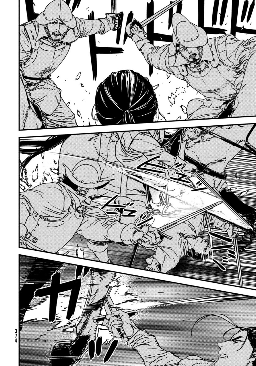 Issak Chap 47 - Next Chap 48
