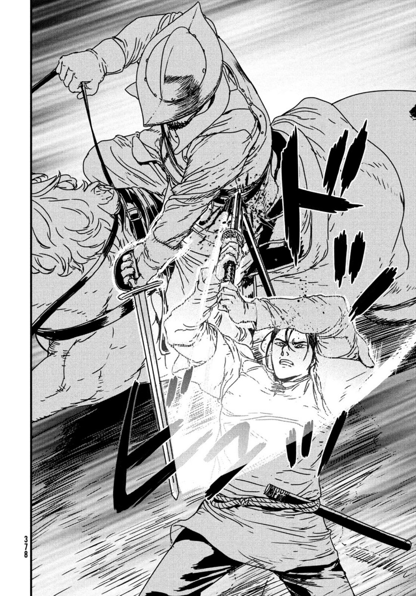 Issak Chap 47 - Next Chap 48