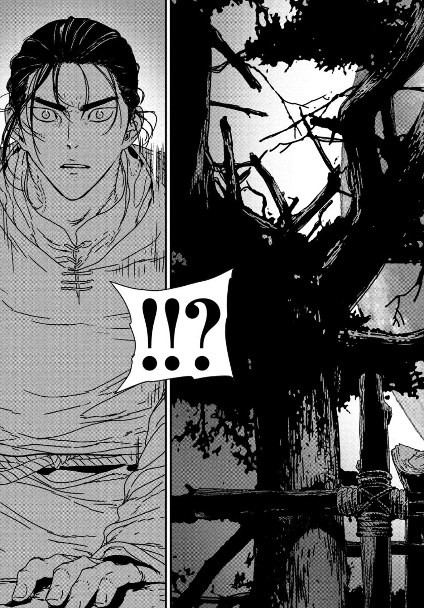 Issak Chap 47 - Next Chap 48