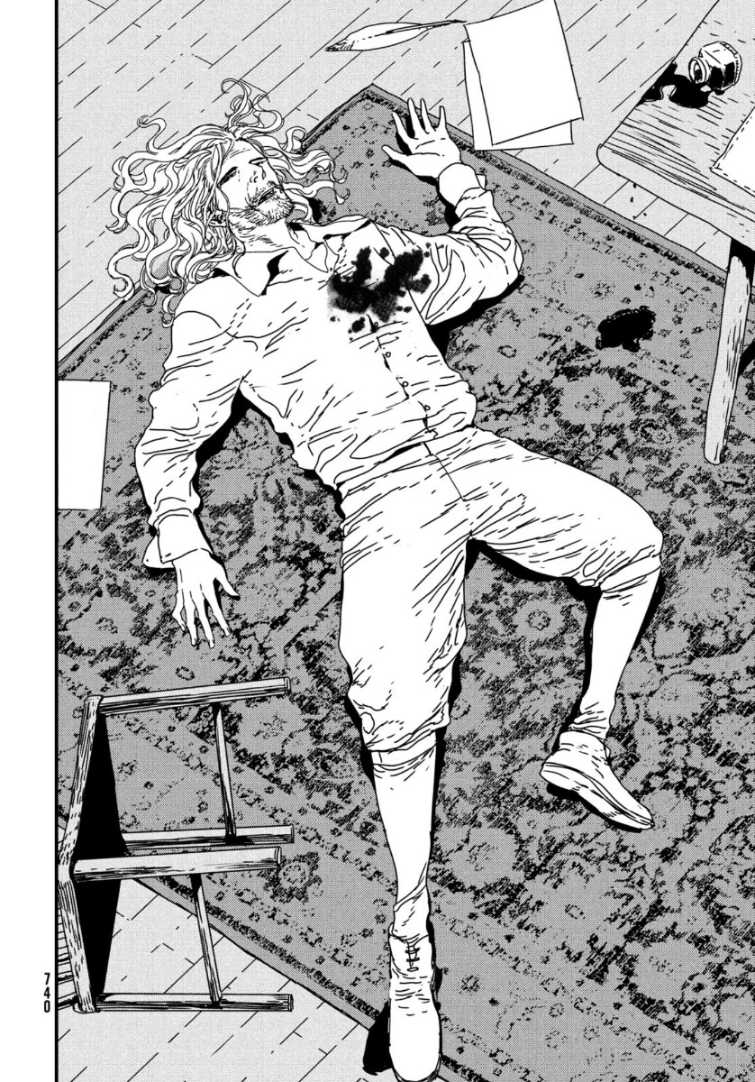 Issak Chap 44 - Next Chap 45