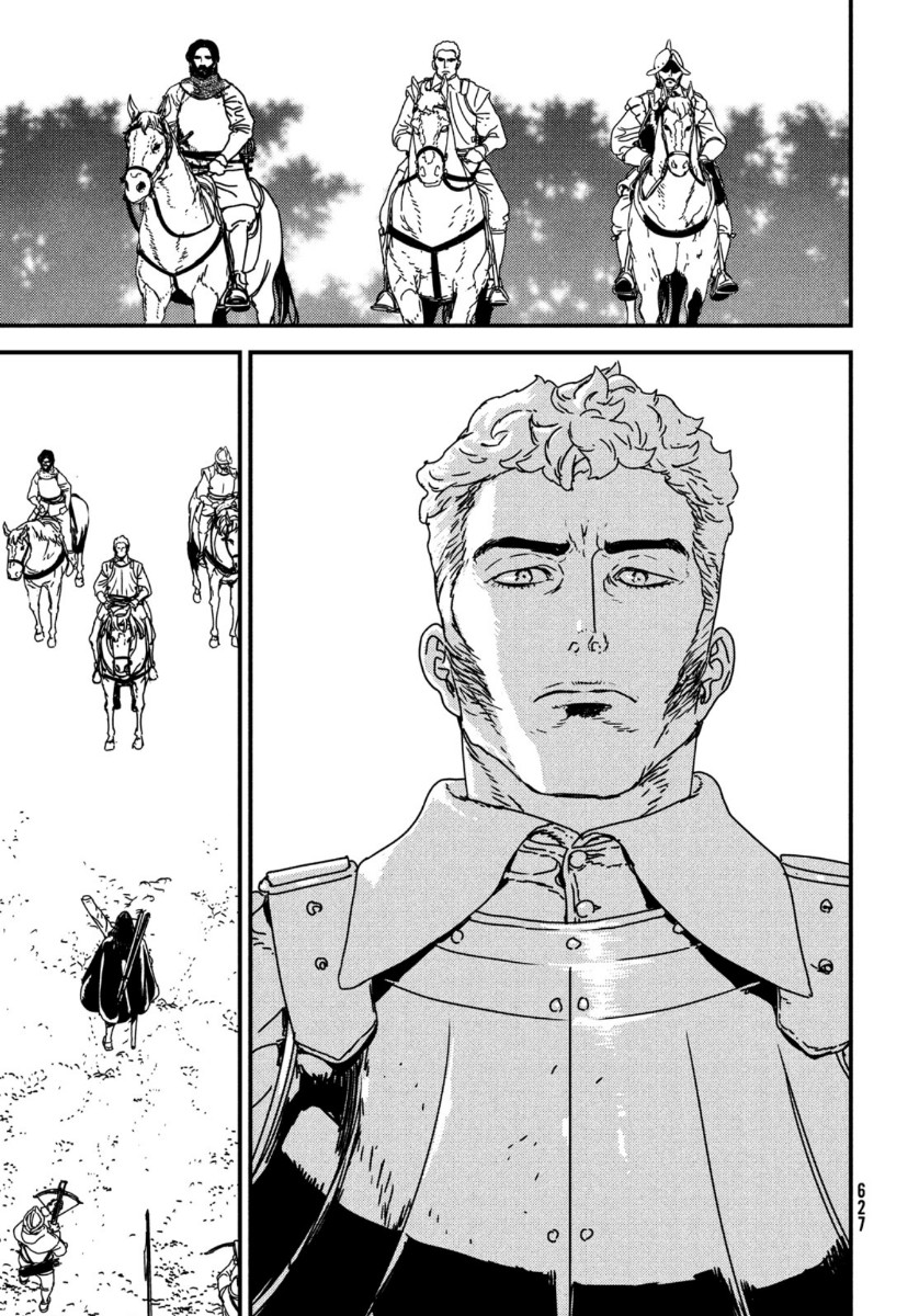 Issak Chap 45 - Next Chap 46