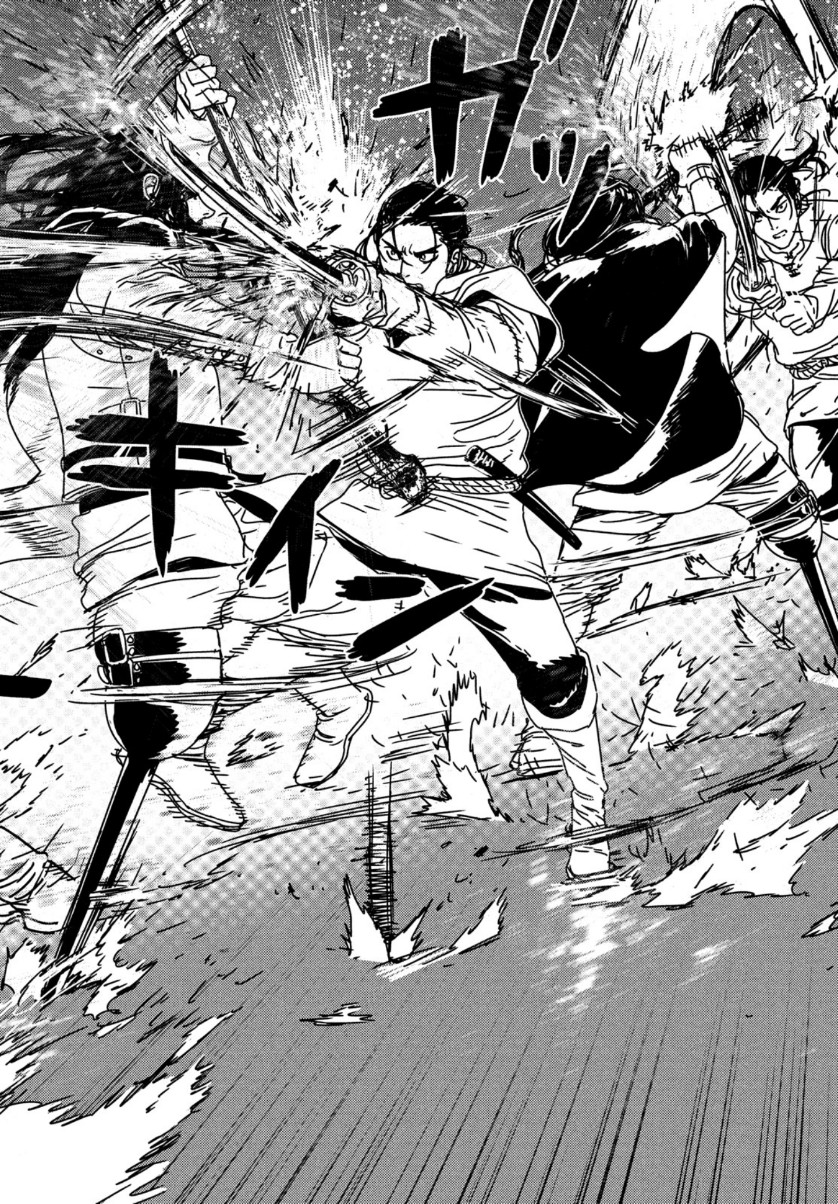 Issak Chap 49 - Next Chap 50