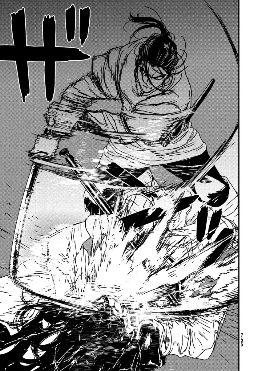 Issak Chap 49 - Next Chap 50