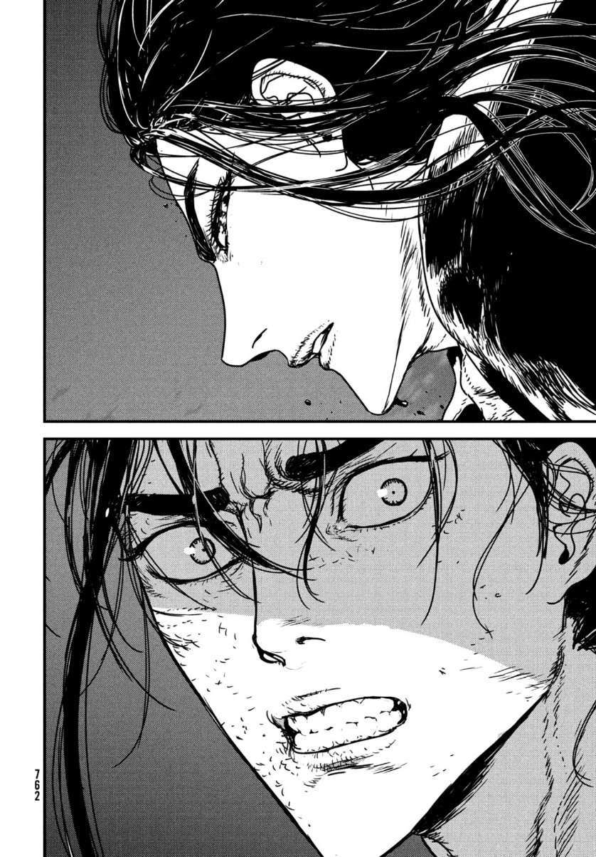Issak Chap 49 - Next Chap 50