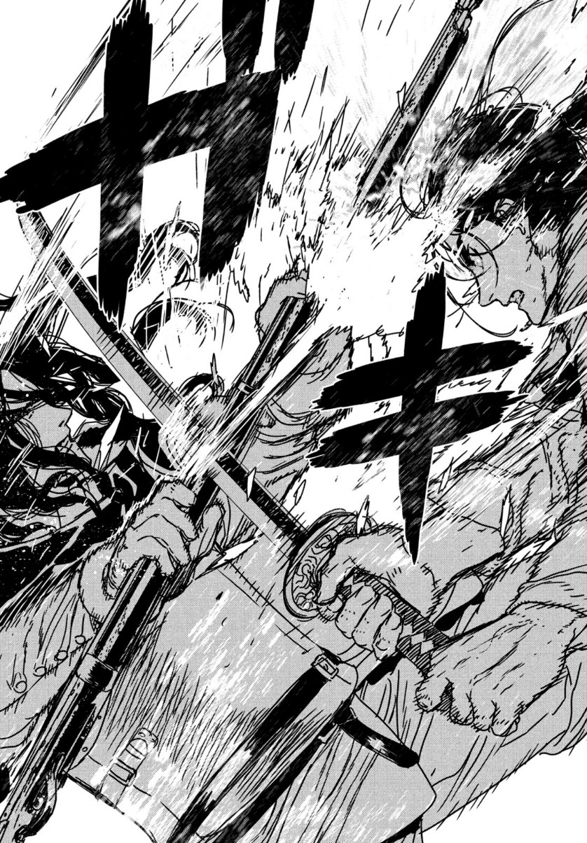 Issak Chap 49 - Next Chap 50