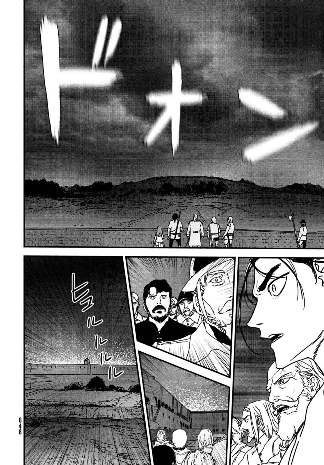 Issak Chap 53 - Next Chap 54