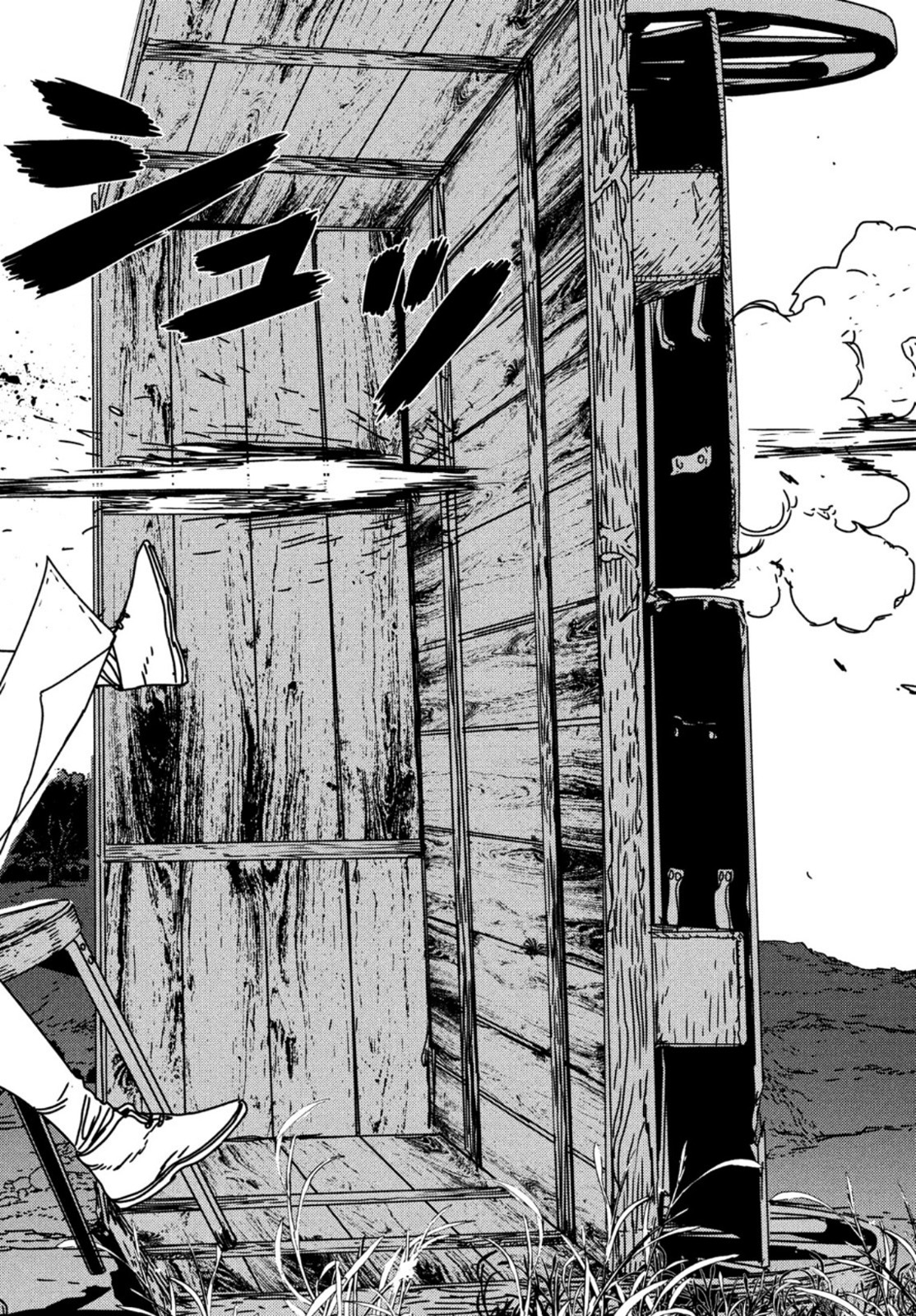 Issak Chap 53 - Next Chap 54