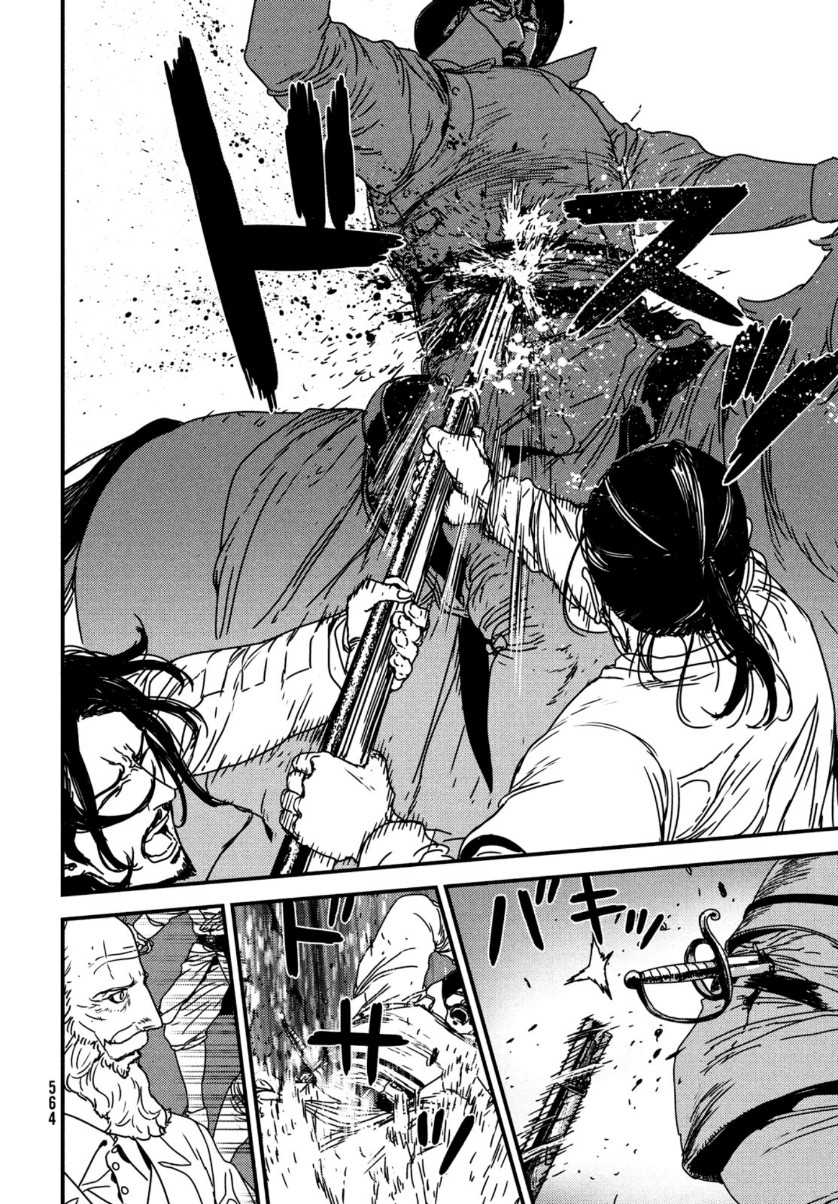 Issak Chap 50 - Next Chap 51