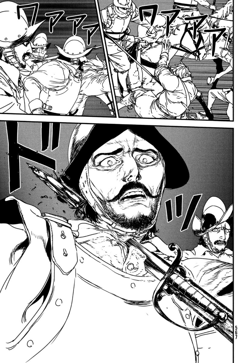 Issak Chap 50 - Next Chap 51