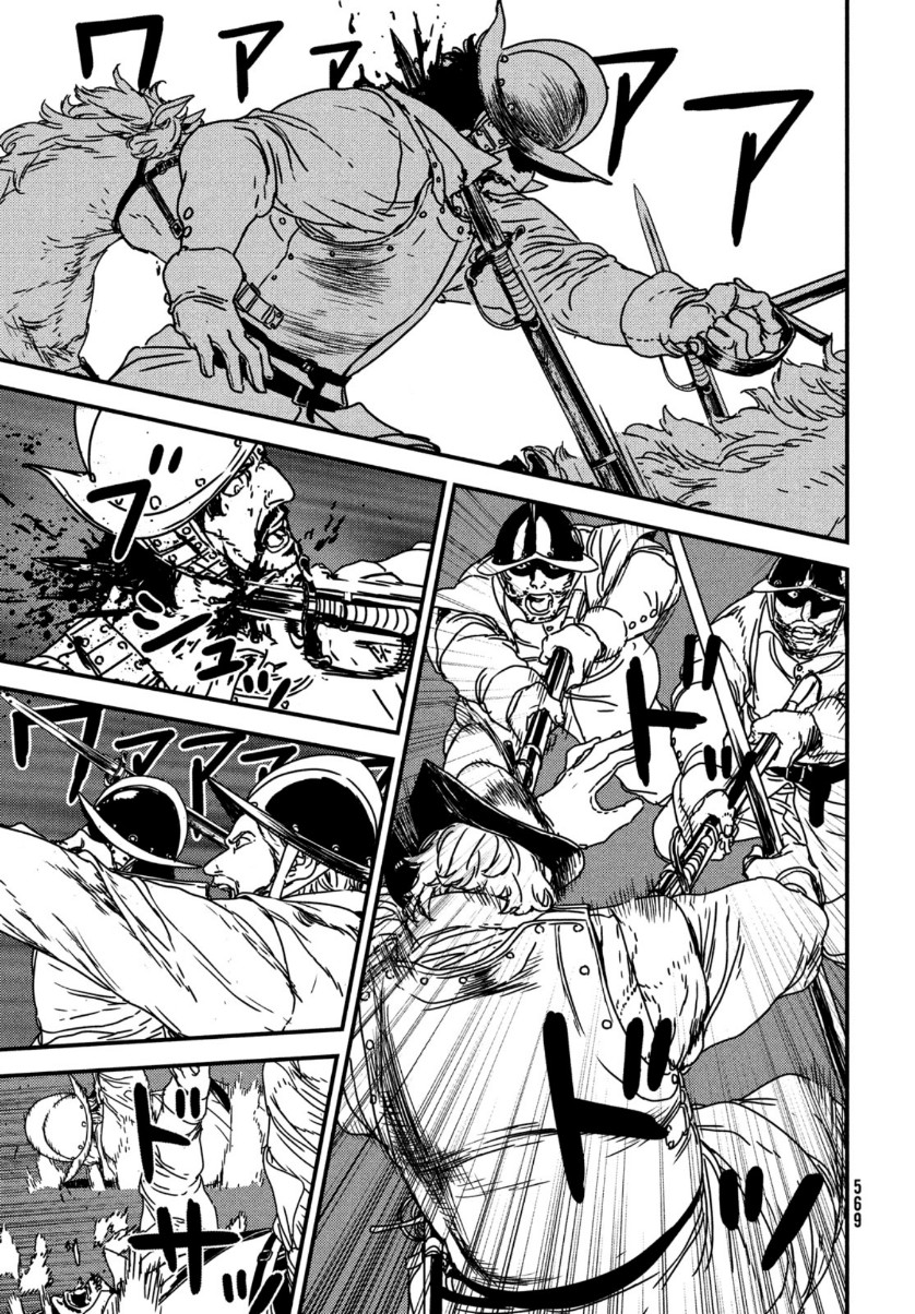 Issak Chap 50 - Next Chap 51