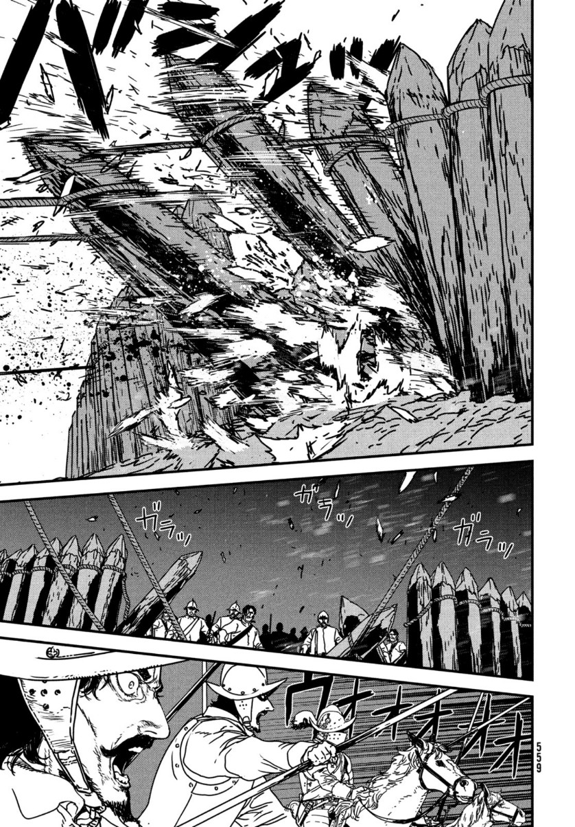 Issak Chap 50 - Next Chap 51