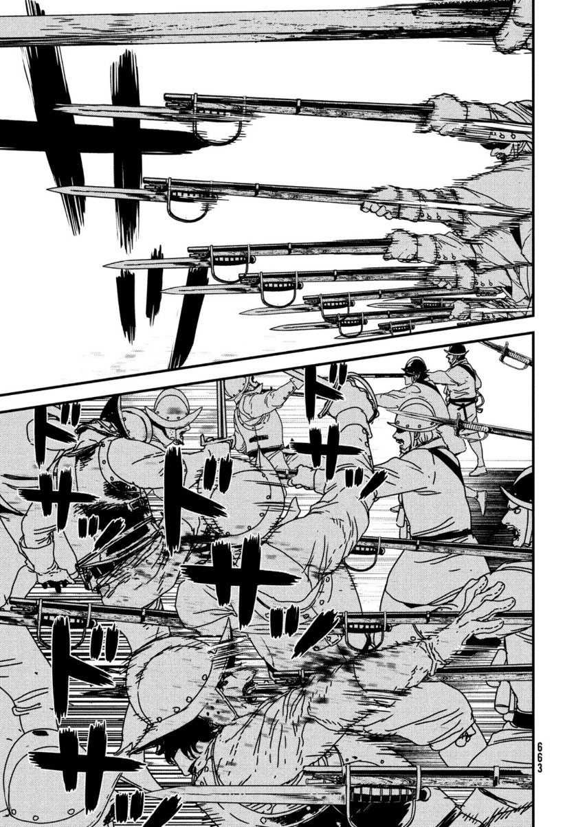 Issak Chap 51 - Next Chap 52