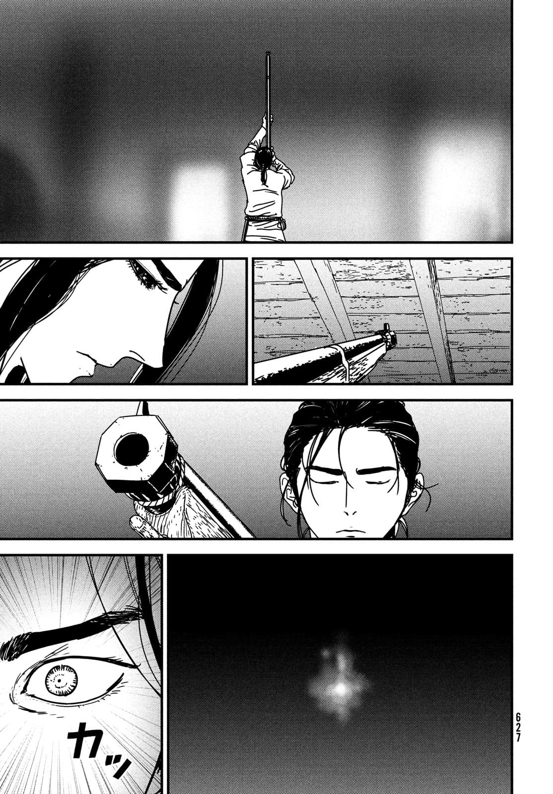 Issak Chap 57 - Next Chap 58