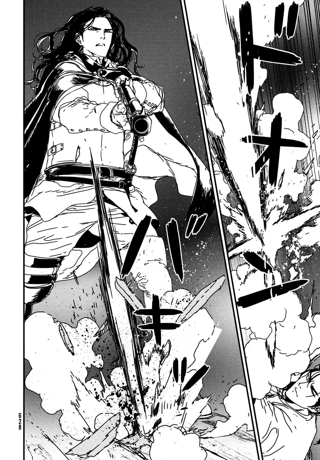 Issak Chap 57 - Next Chap 58