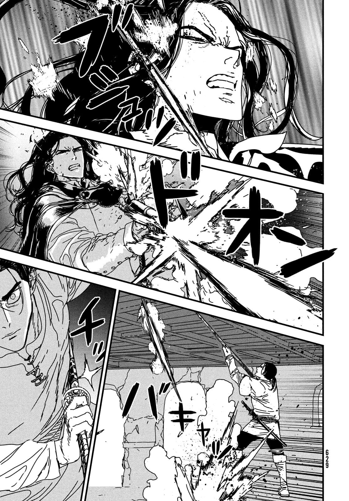 Issak Chap 57 - Next Chap 58