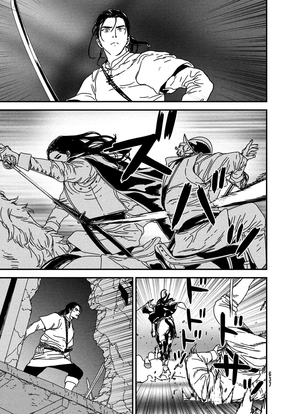 Issak Chap 57 - Next Chap 58