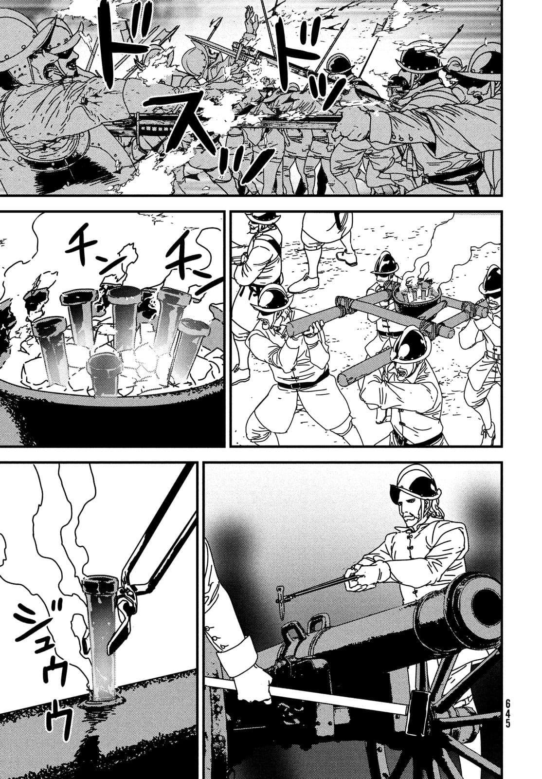 Issak Chap 57 - Next Chap 58