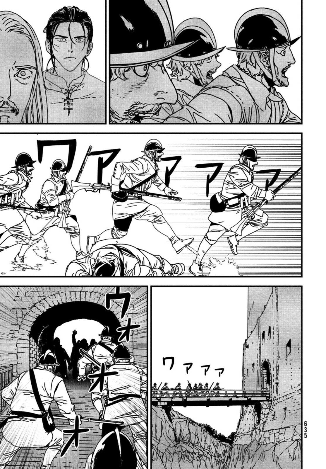 Issak Chap 55 - Next Chap 56