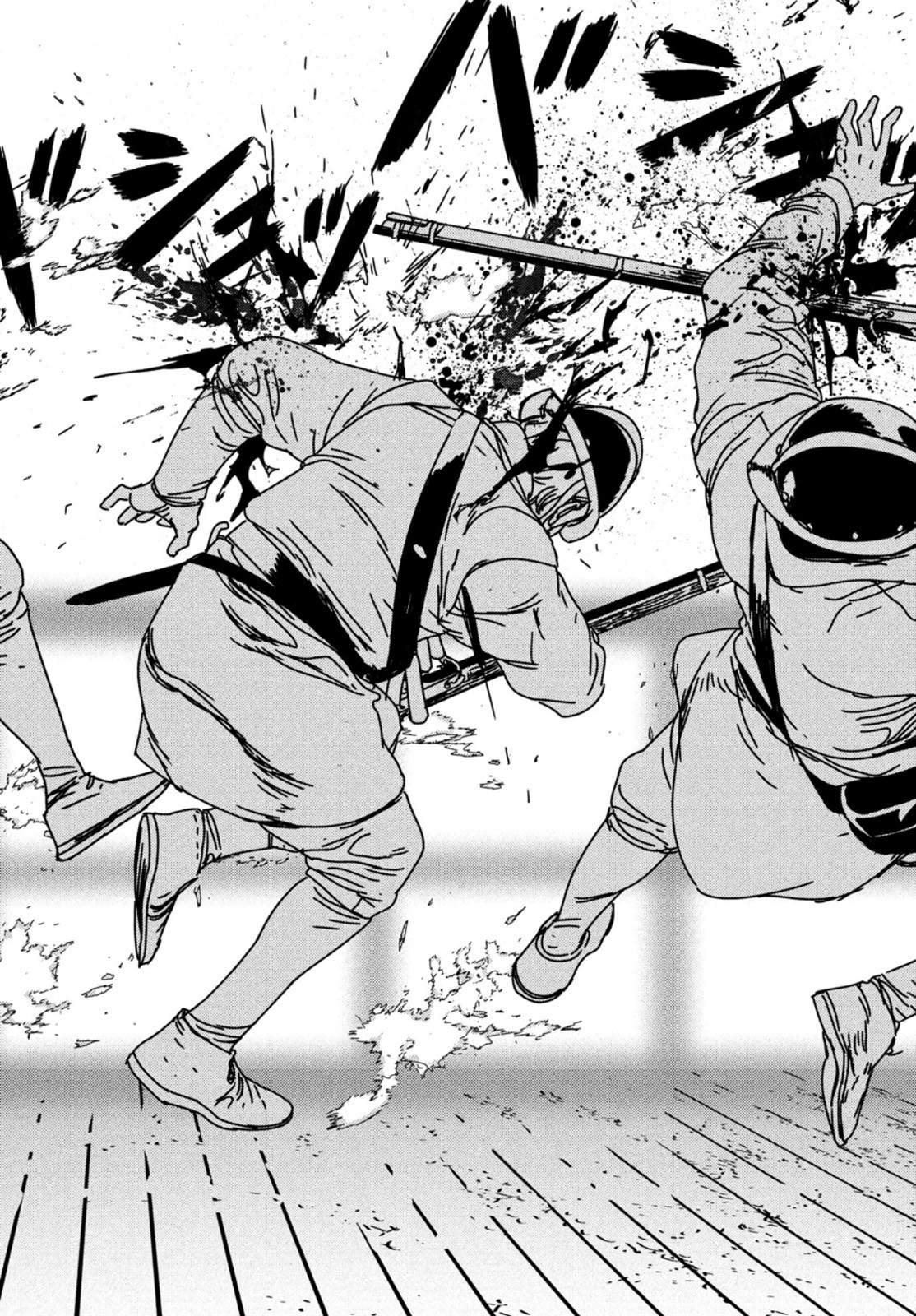 Issak Chap 55 - Next Chap 56