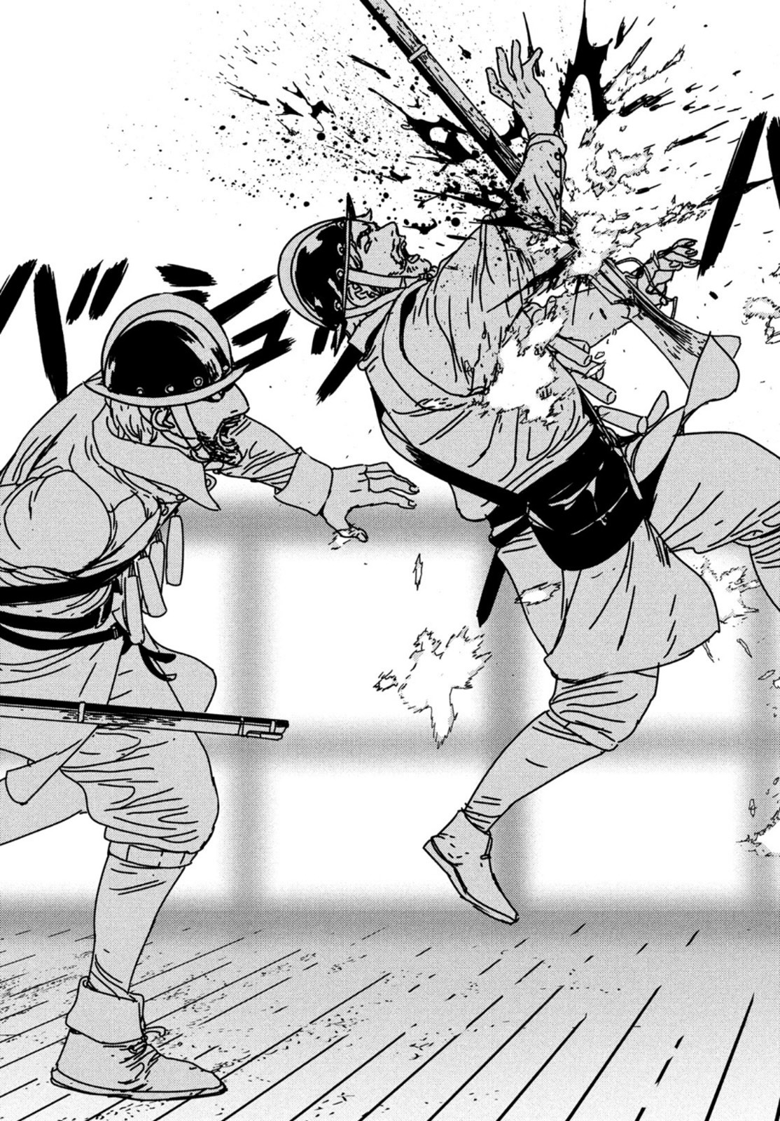 Issak Chap 55 - Next Chap 56