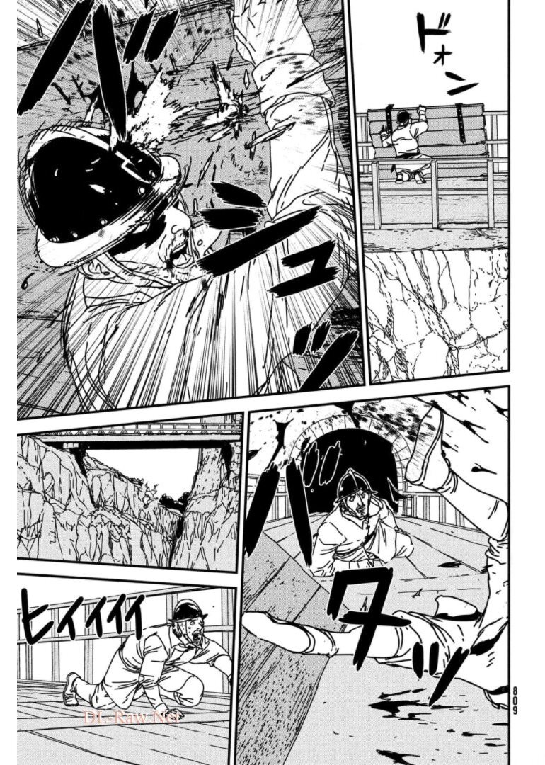 Issak Chap 56 - Next Chap 57