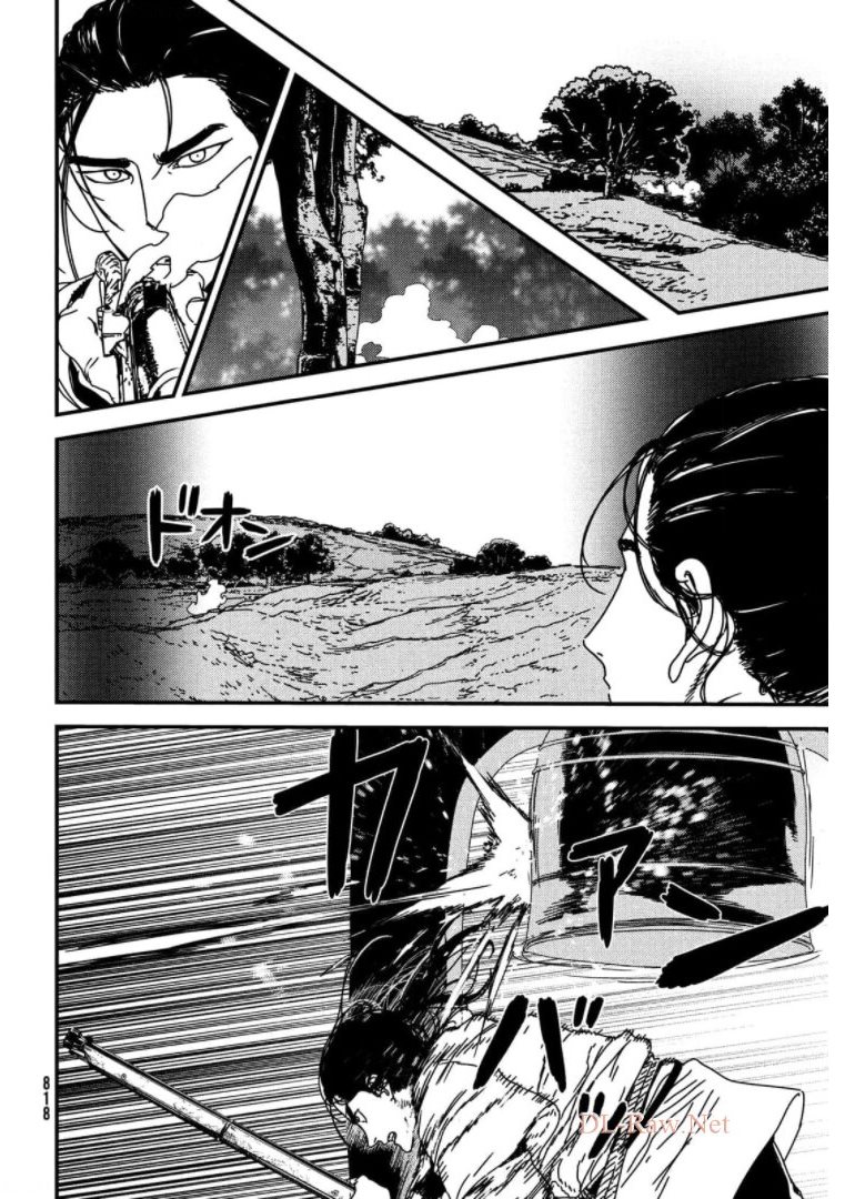 Issak Chap 56 - Next Chap 57
