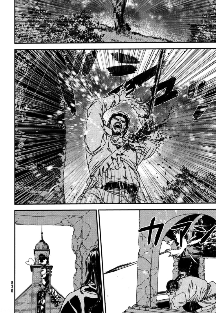 Issak Chap 56 - Next Chap 57
