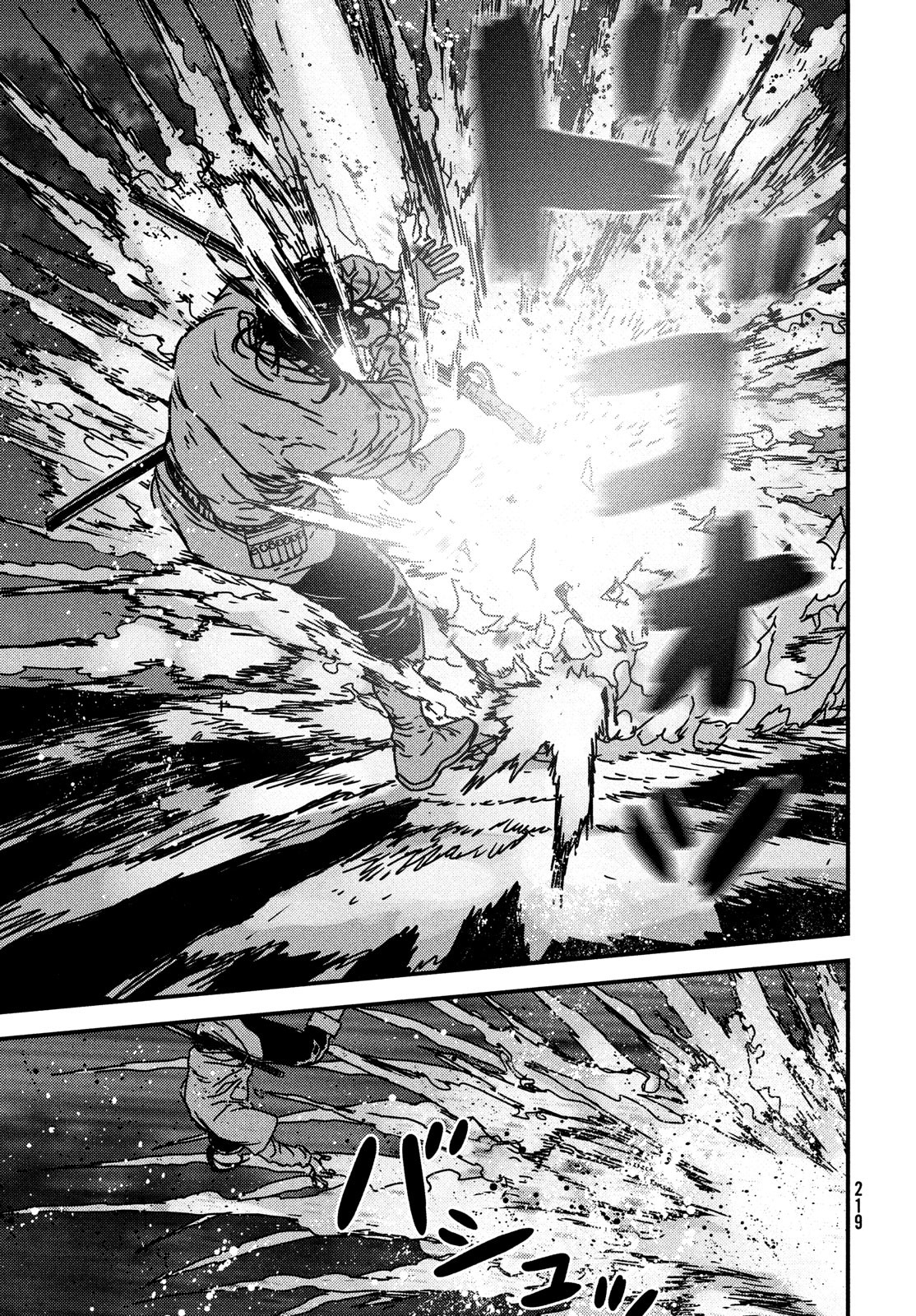Issak Chap 63 - Next Chap 64