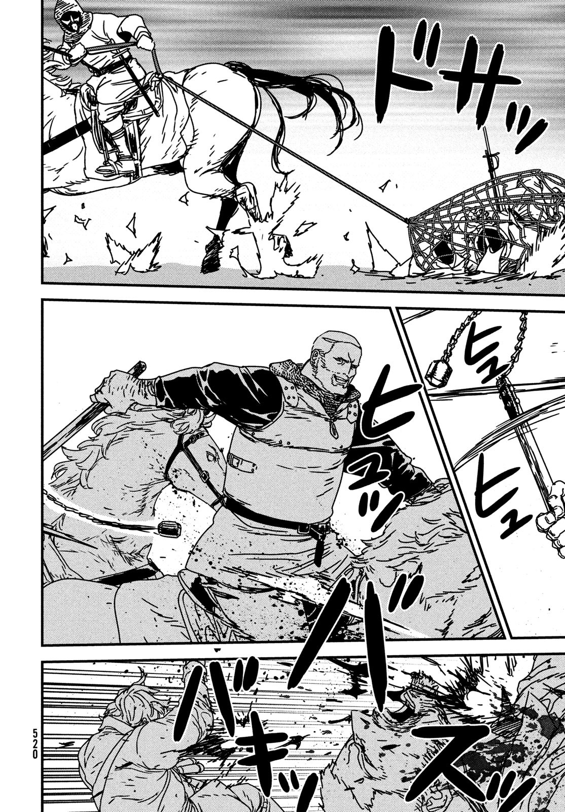 Issak Chap 60 - Next Chap 61