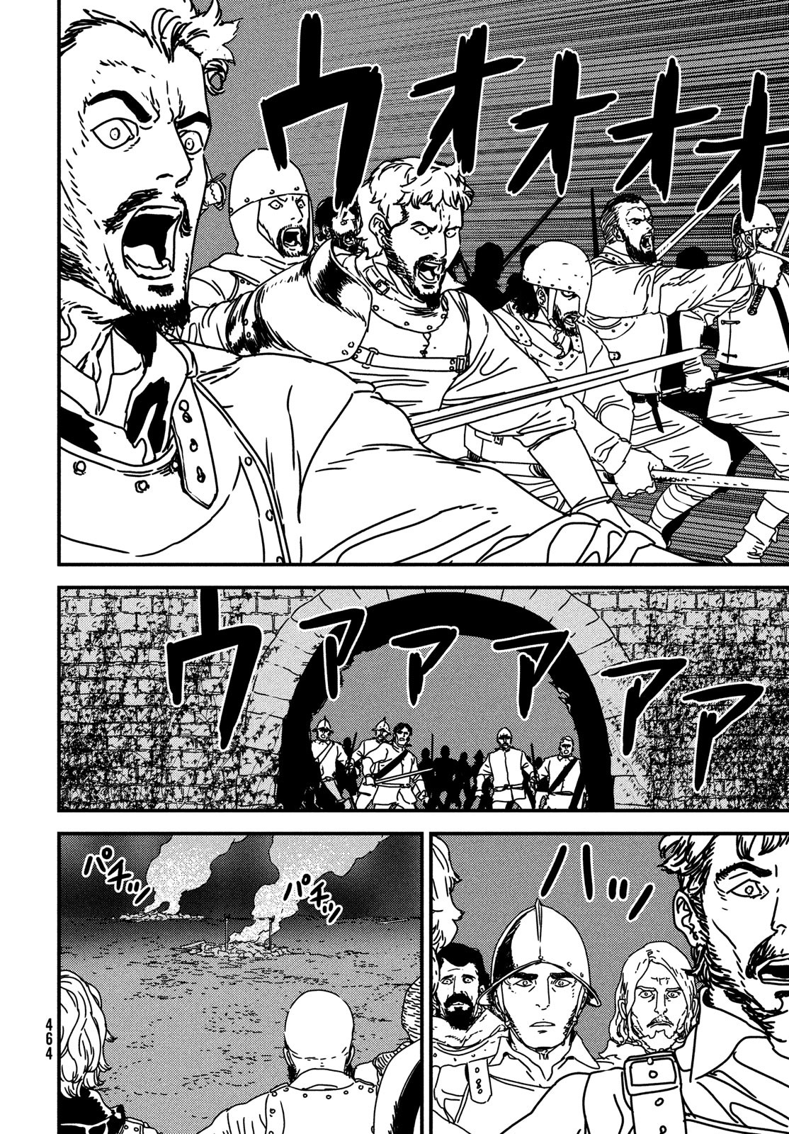 Issak Chap 62 - Next Chap 63