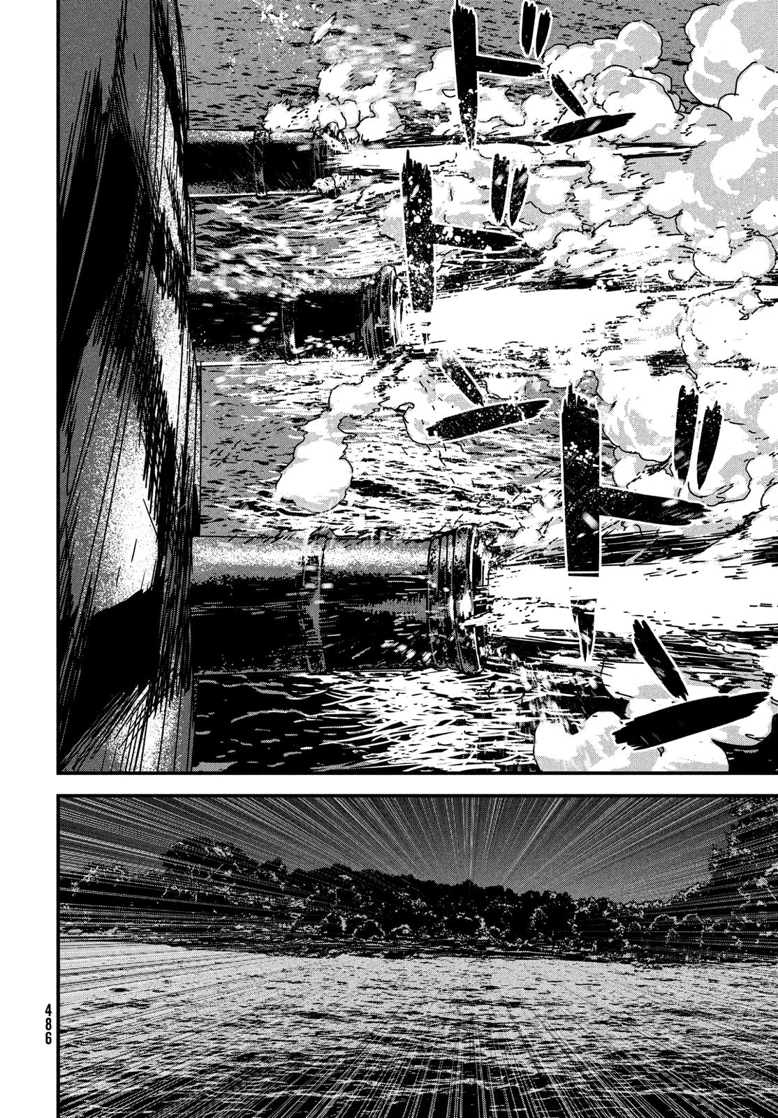 Issak Chap 62 - Next Chap 63