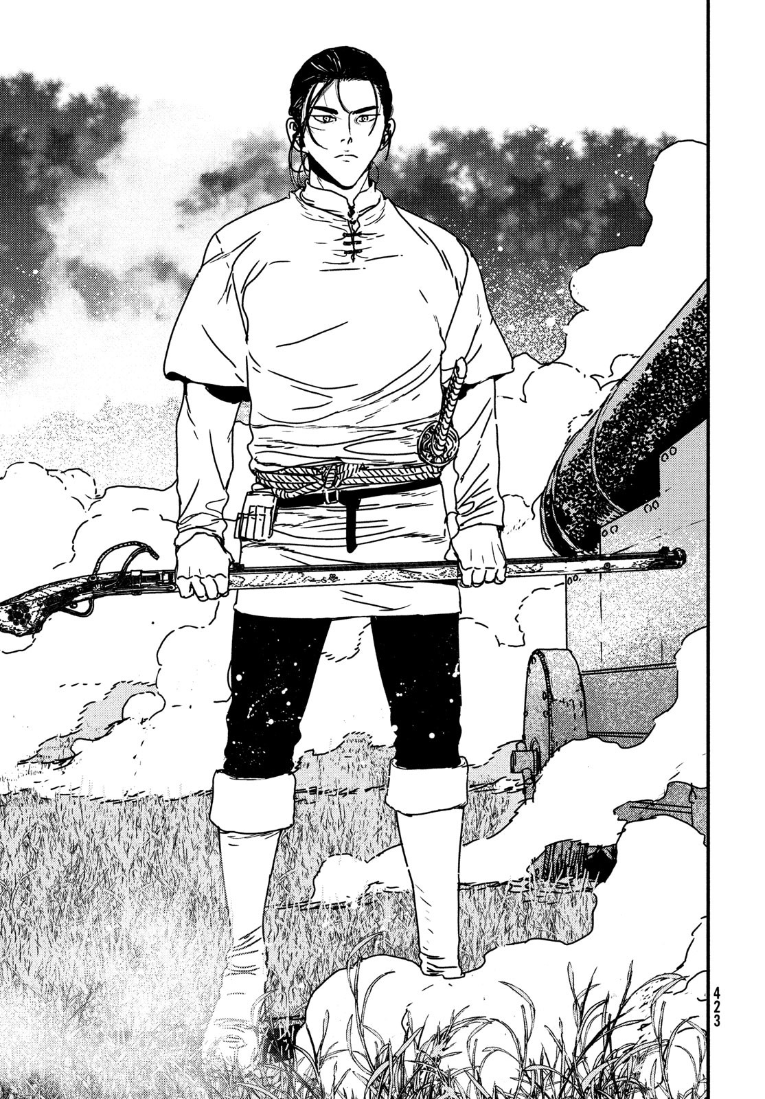 Issak Chap 67 - Next Chap 68