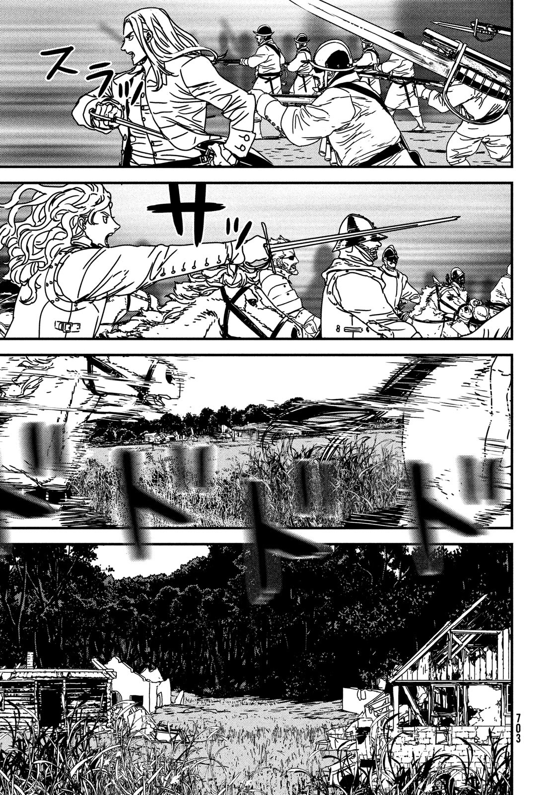 Issak Chap 64 - Next Chap 65