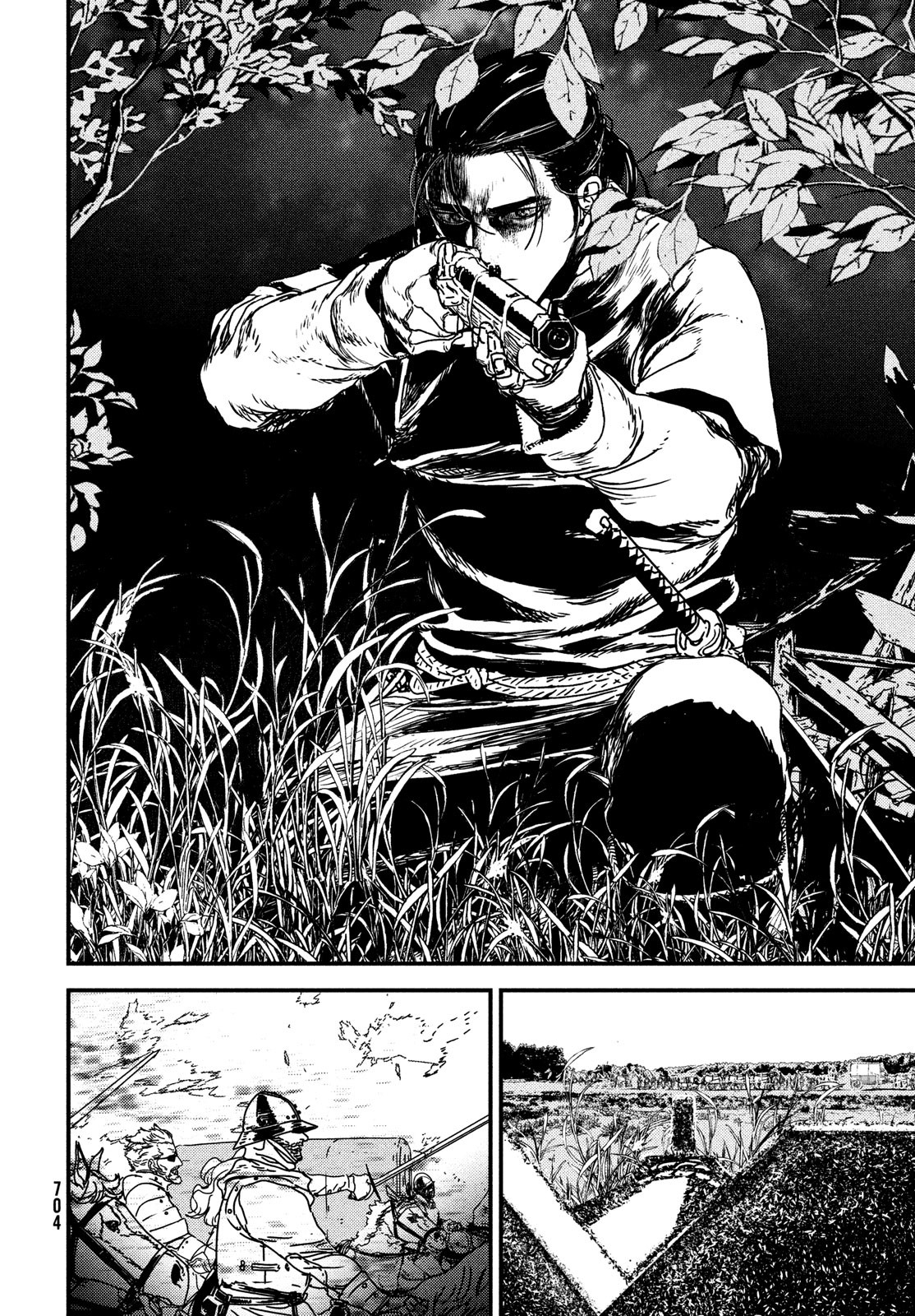 Issak Chap 64 - Next Chap 65