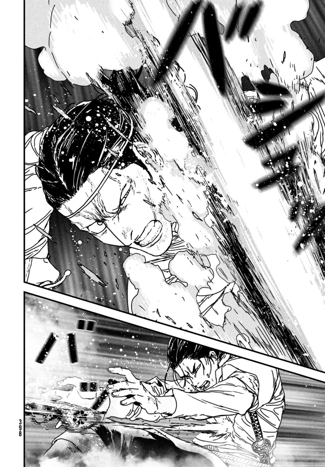 Issak Chap 65 - Next Chap 66