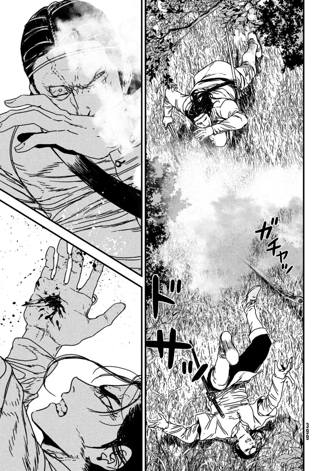 Issak Chap 65 - Next Chap 66