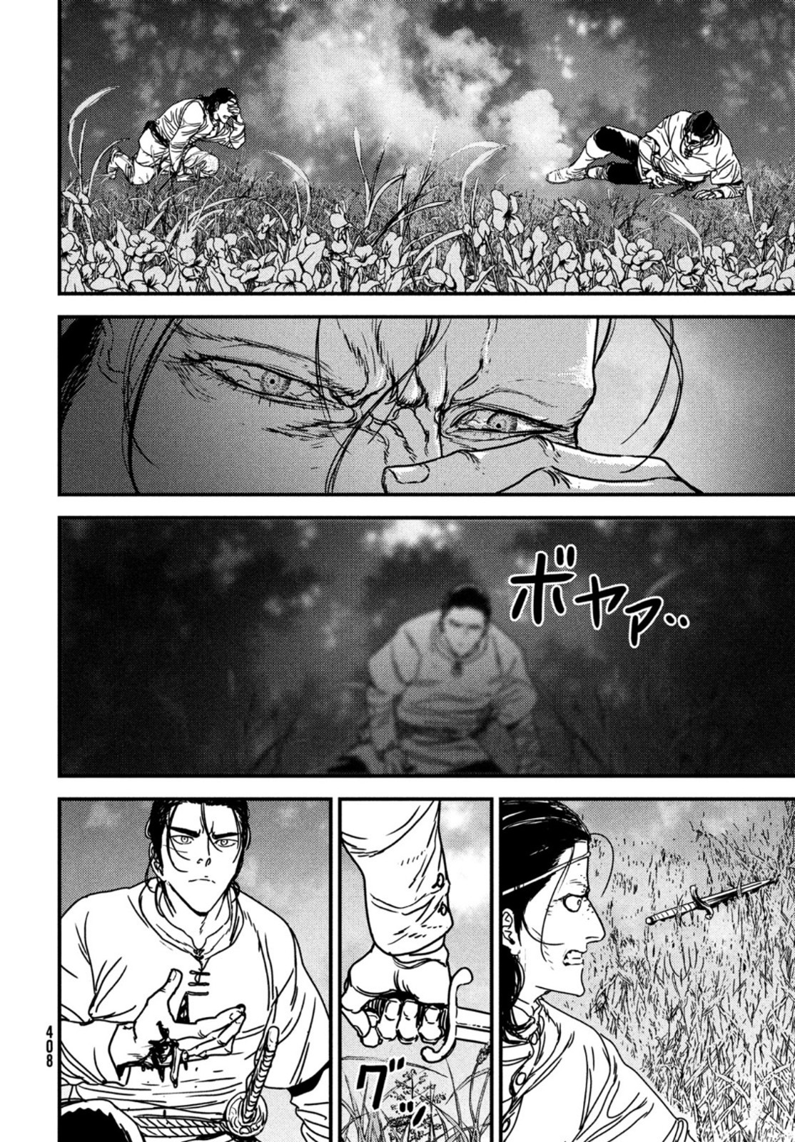 Issak Chap 65 - Next Chap 66