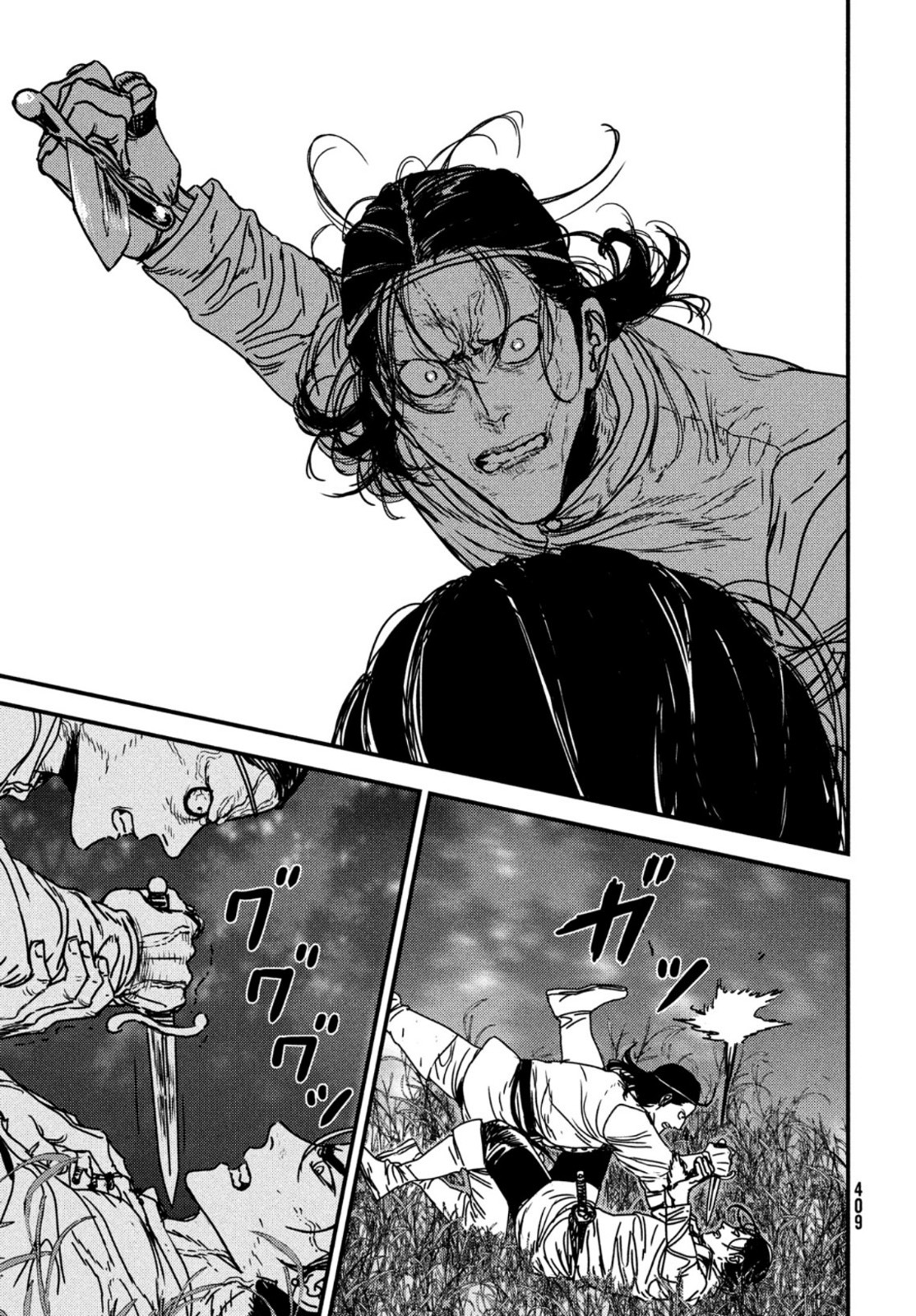 Issak Chap 65 - Next Chap 66
