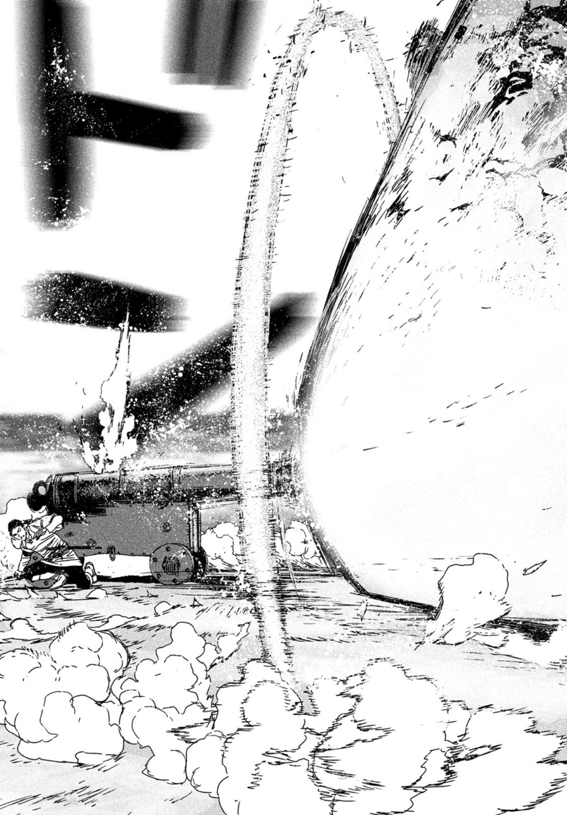 Issak Chap 66 - Next Chap 67