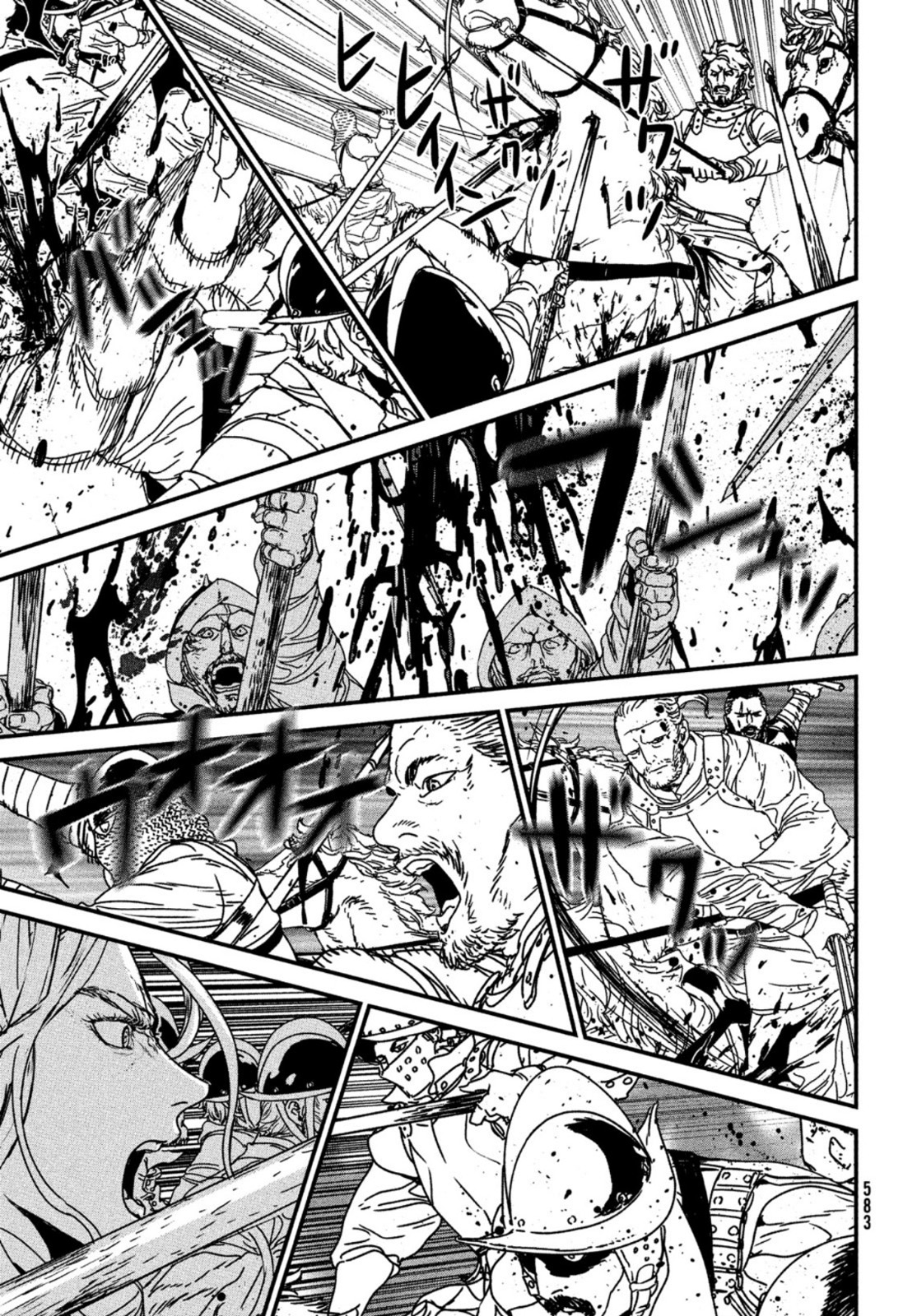 Issak Chap 66 - Next Chap 67