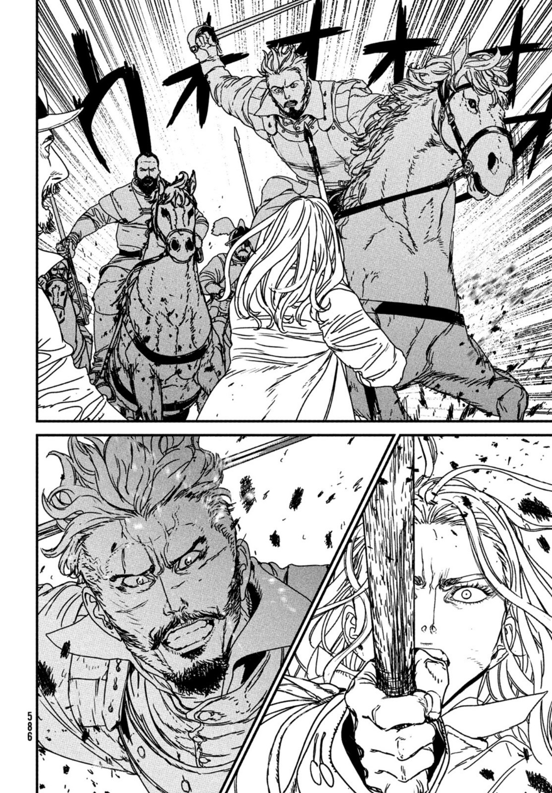 Issak Chap 66 - Next Chap 67