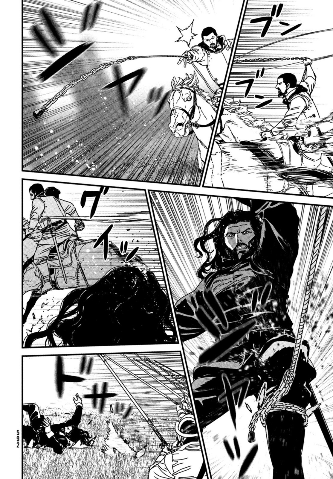 Issak Chap 66 - Next Chap 67