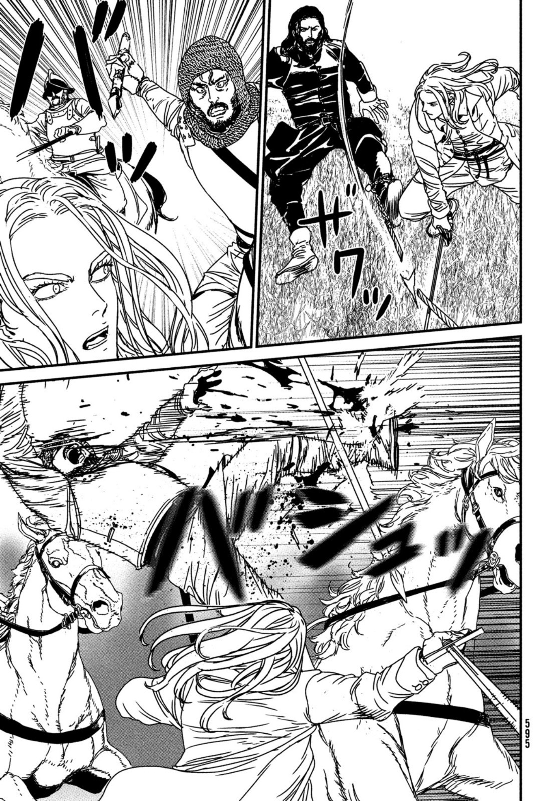 Issak Chap 66 - Next Chap 67