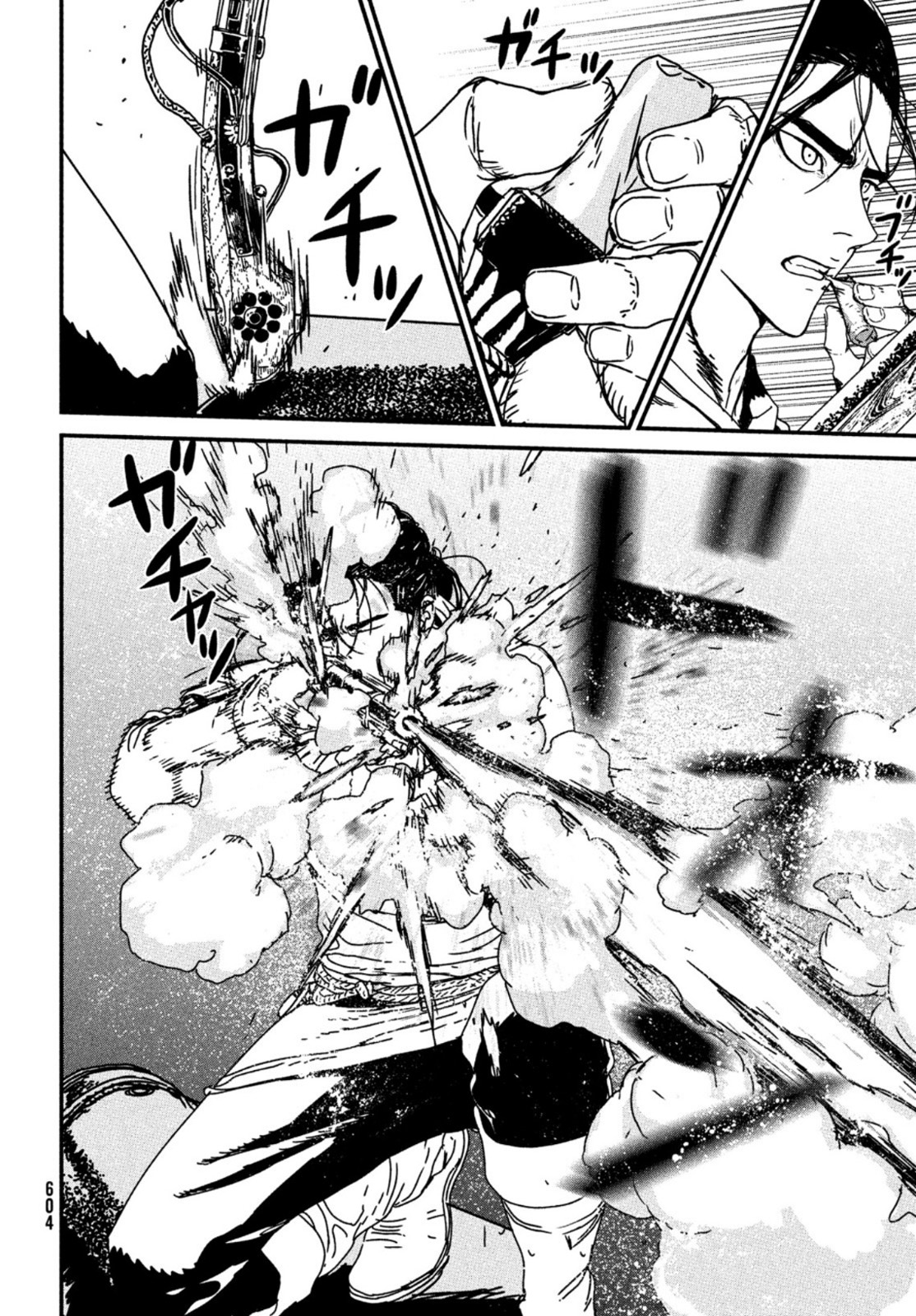 Issak Chap 66 - Next Chap 67