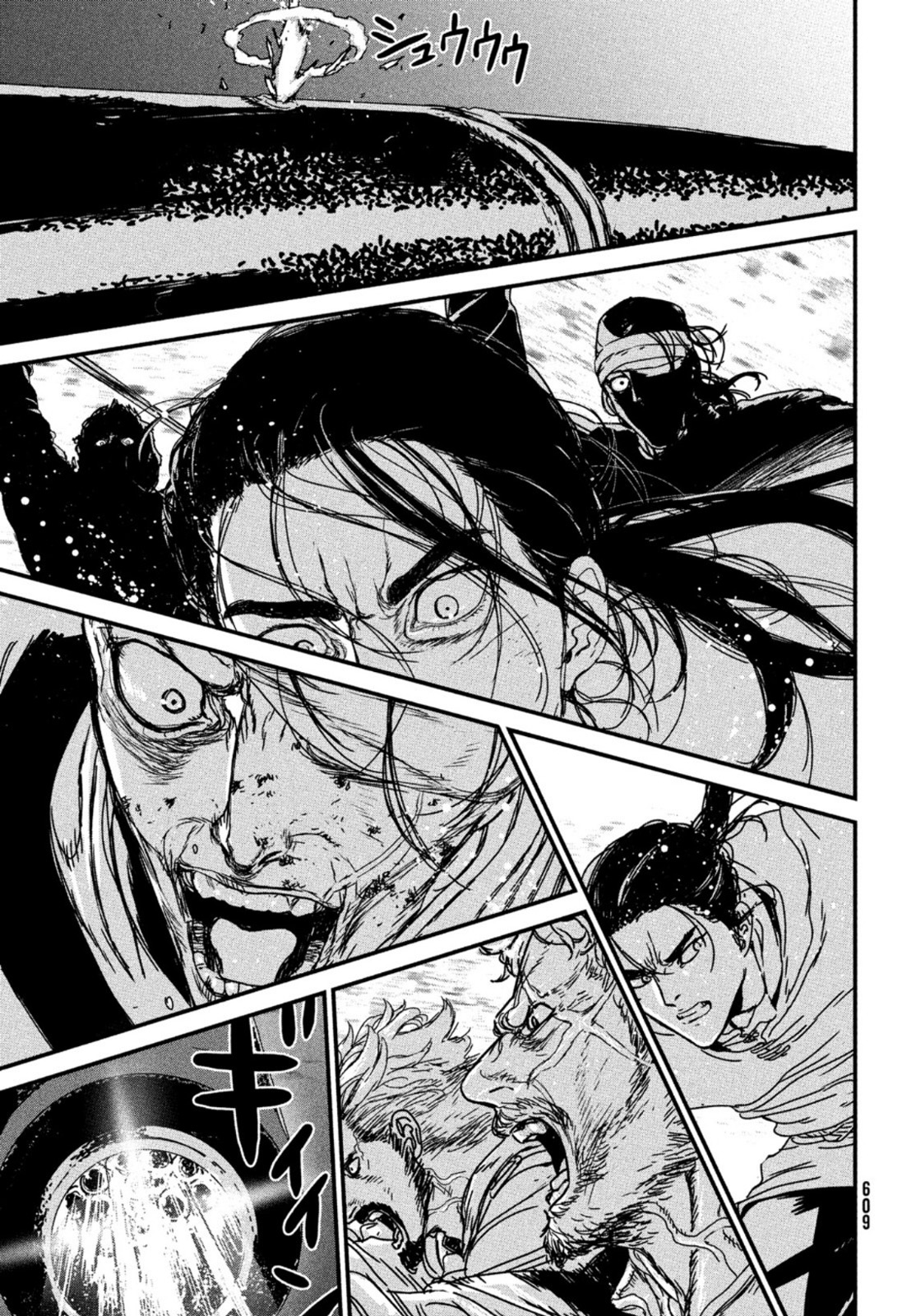 Issak Chap 66 - Next Chap 67
