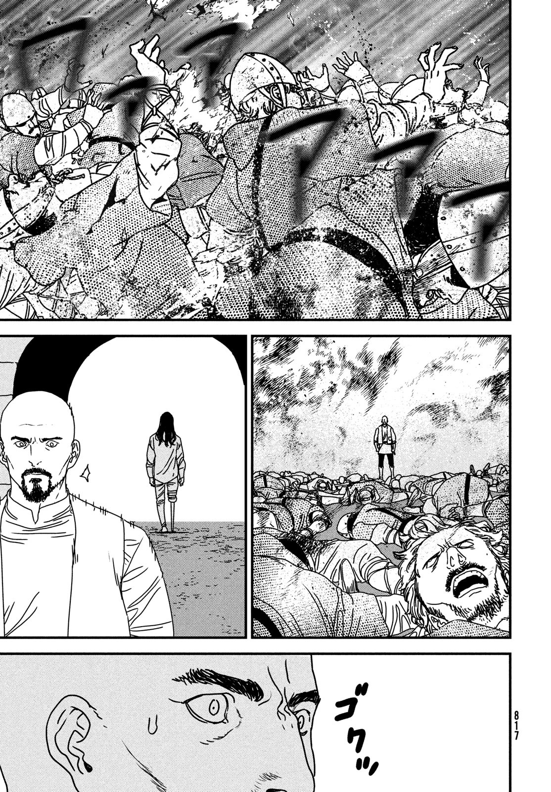 Issak Chap 83 - Next Chap 84