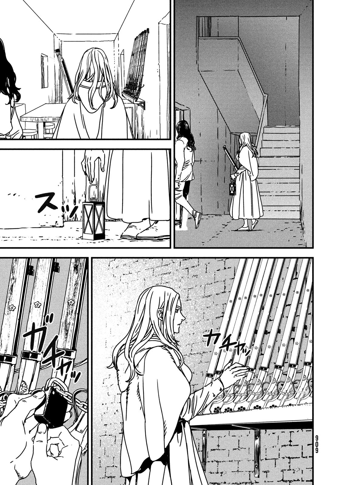 Issak Chap 80 - Next Chap 81