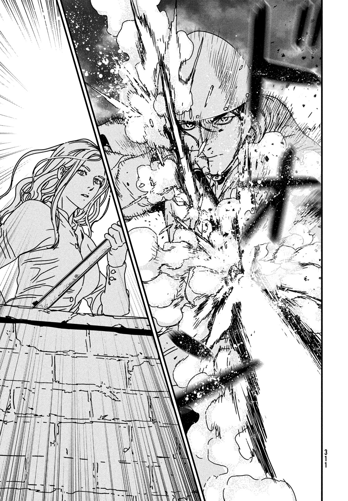 Issak Chap 86 - Next Chap 87