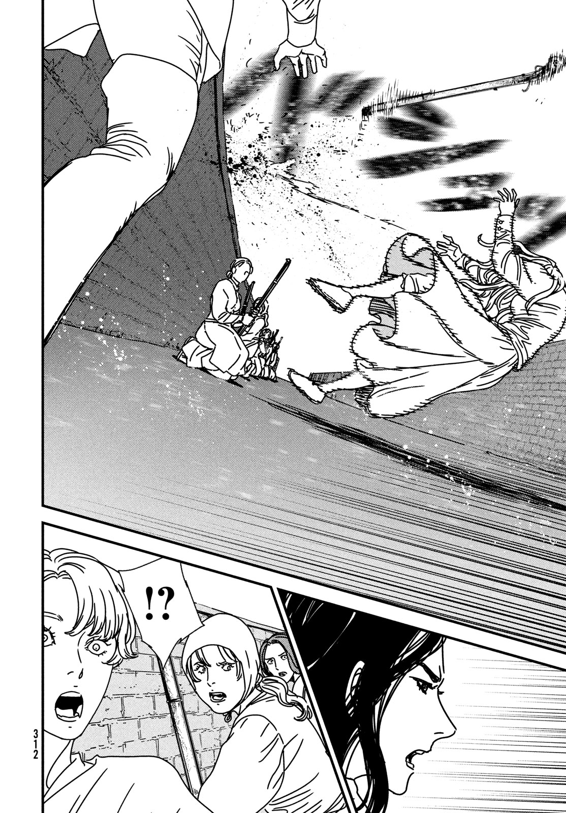 Issak Chap 86 - Next Chap 87
